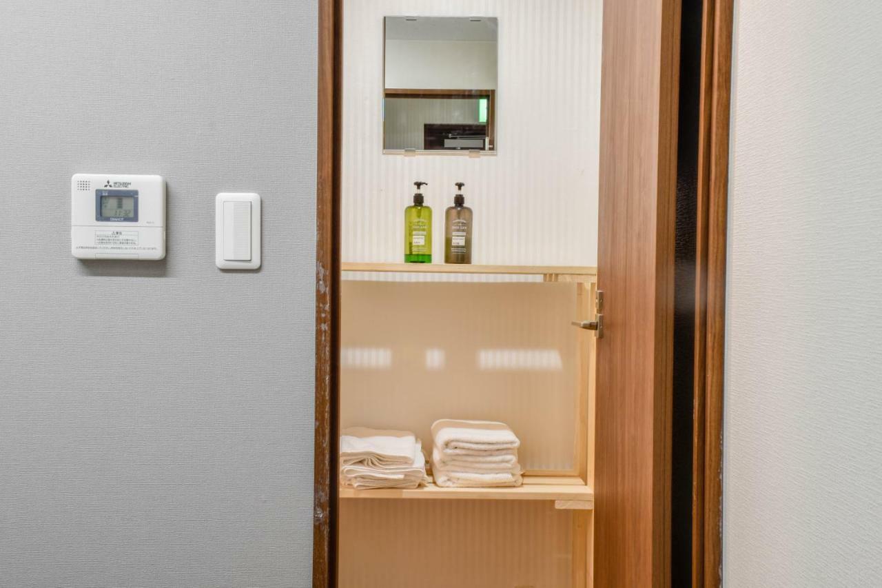 Uhome Kanda Hostel Tokio