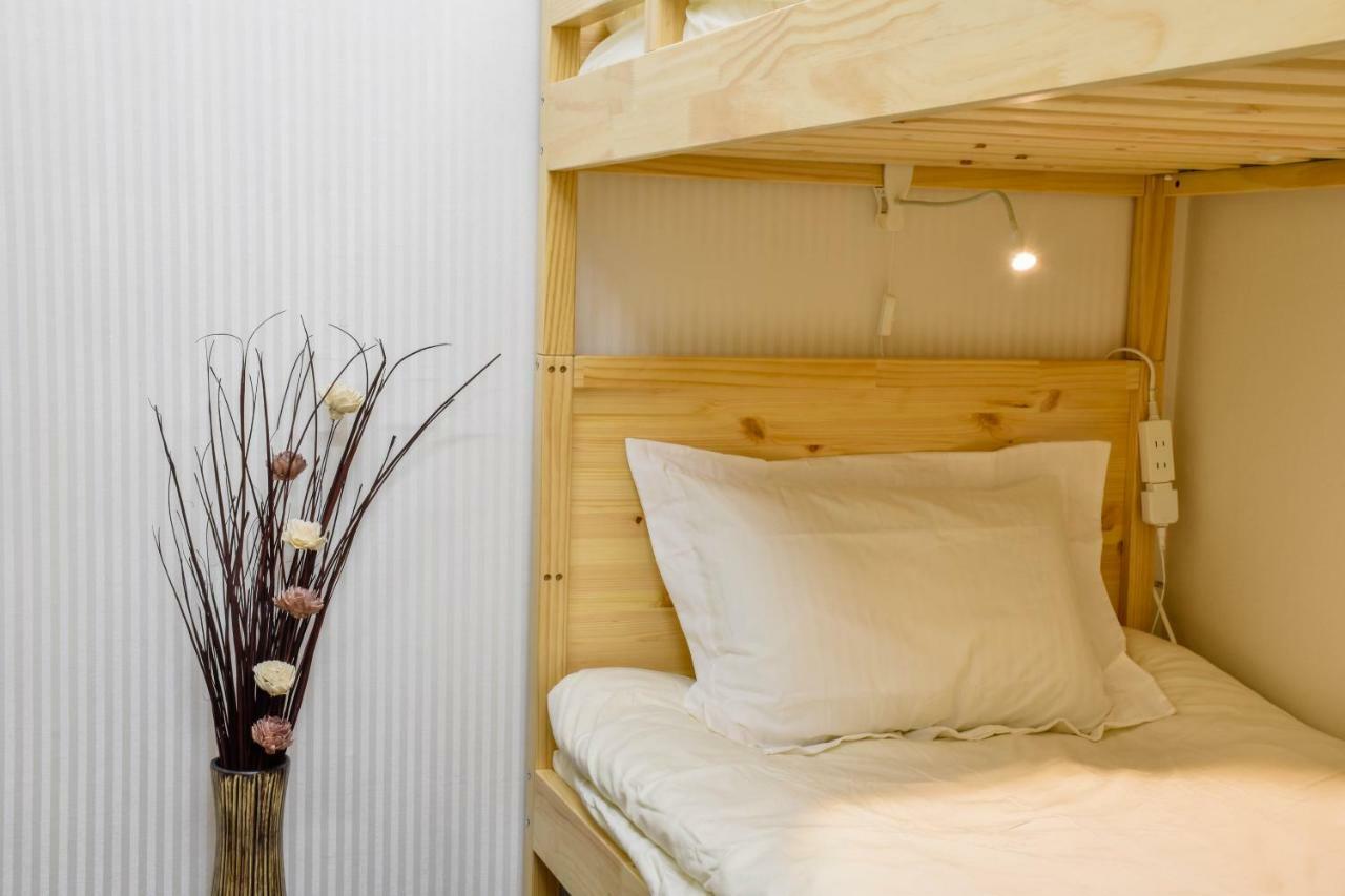 Uhome Kanda Auberge de jeunesse *